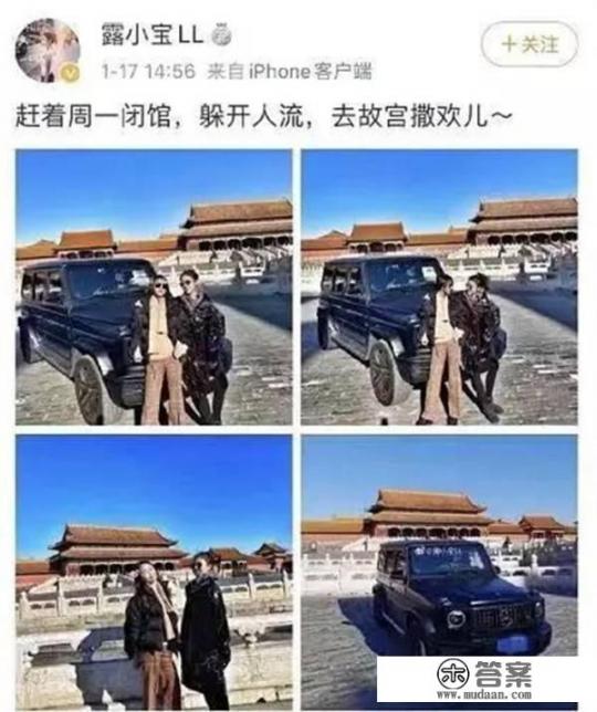 哥伦比亚大学？