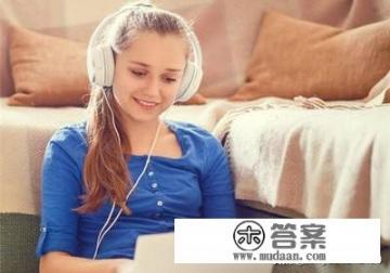 新概念英语听力app哪个最好用？