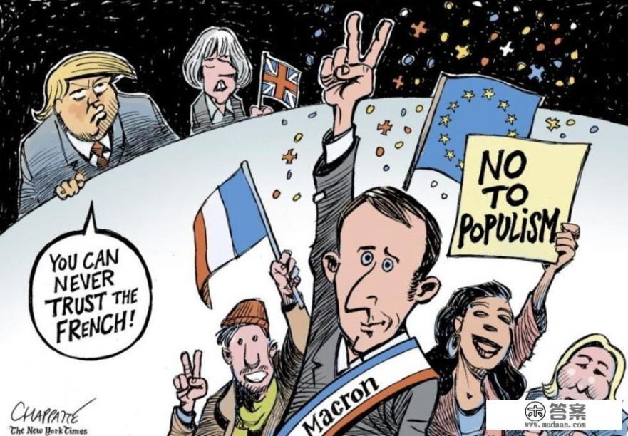 埃塞俄比亚失事737-Max 8的黑匣子，法国说压根没听录音，你信吗？法国什么意思？