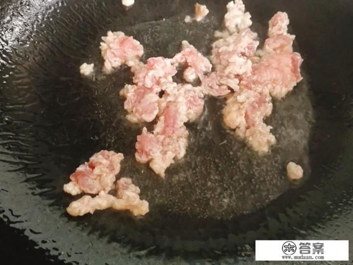 麻辣豆腐包子馅的做法麻辣豆腐包子怎样调馅？