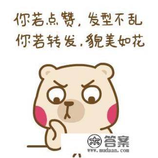 今天是315，2017年你被哪些假货坑过？