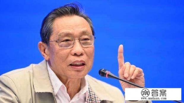 新冠疫苗什么时候能上市？老百姓打疫苗怎么收费？