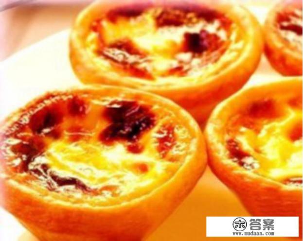 微波炉怎么做蛋挞？
