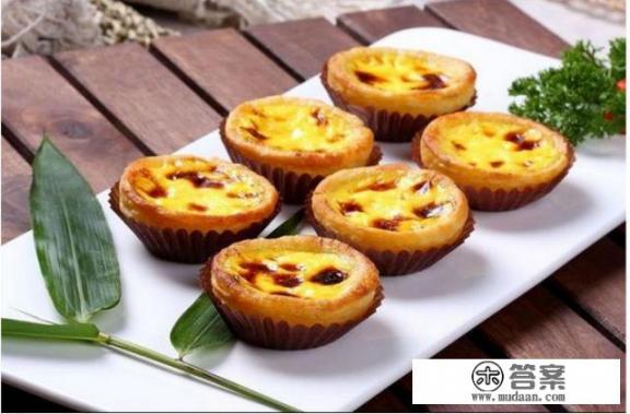 微波炉怎么做蛋挞？