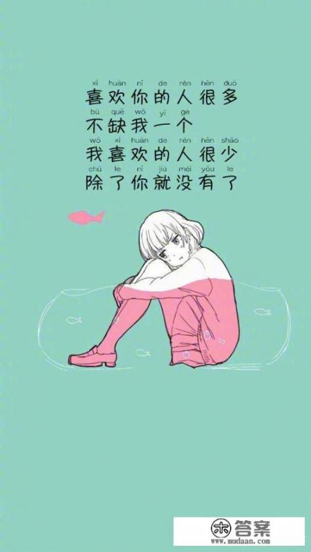 当代青年恋爱保鲜指南？