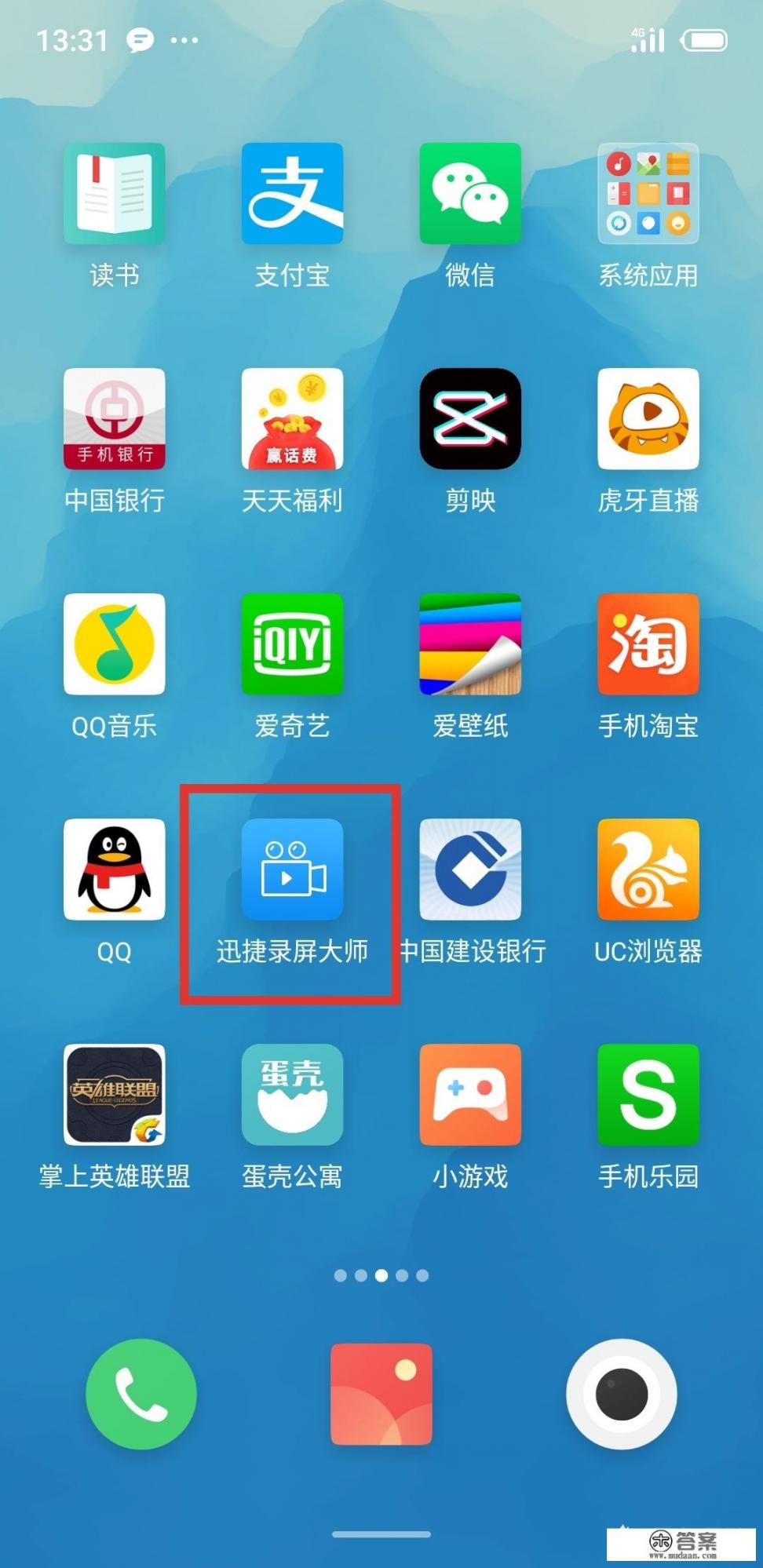 零和游戏的意思是什么？