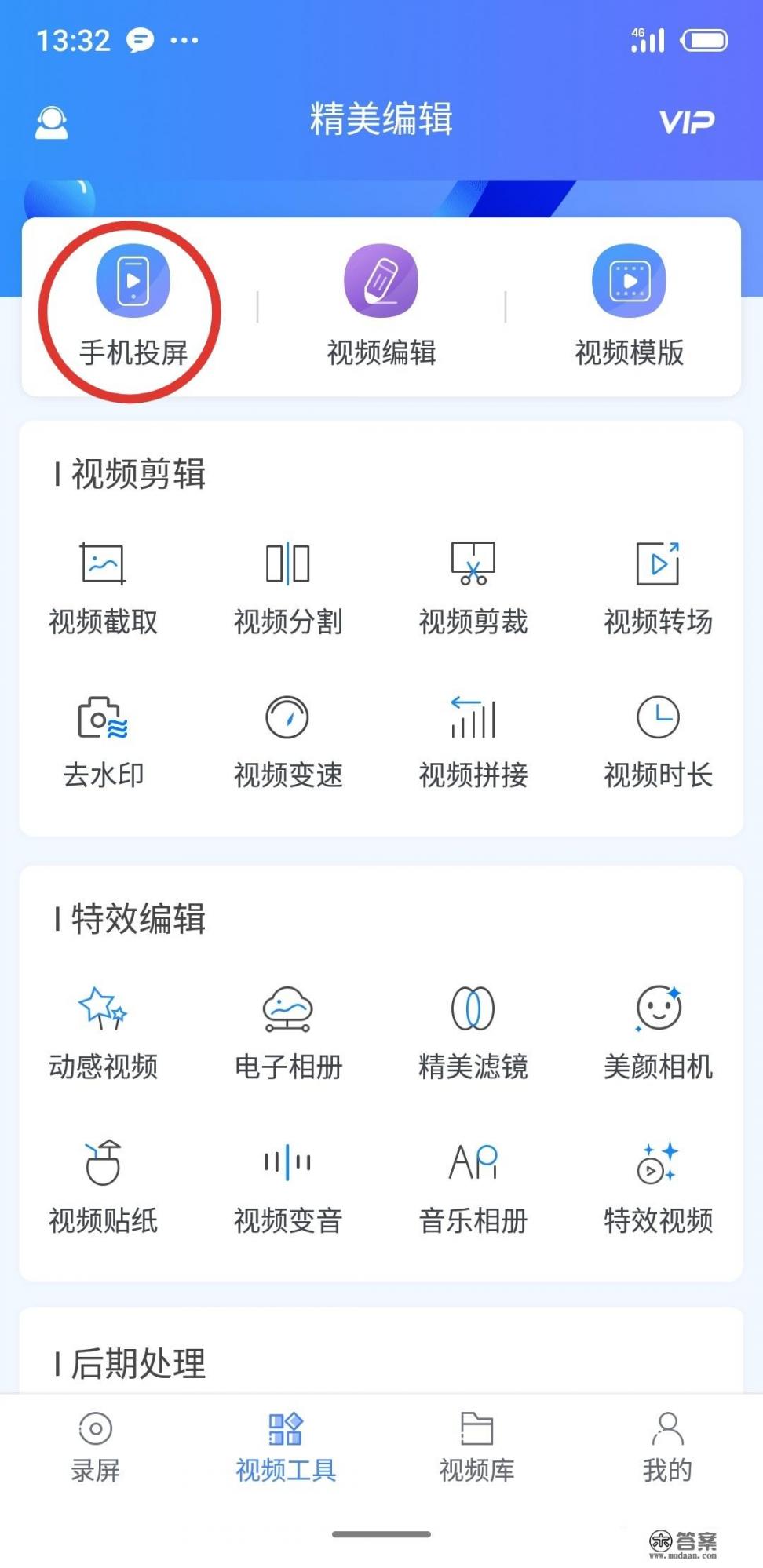 零和游戏的意思是什么？