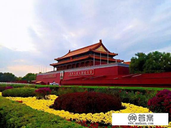 今年国庆北京有什么活动吗? 今年国庆北京有什么活动吗?