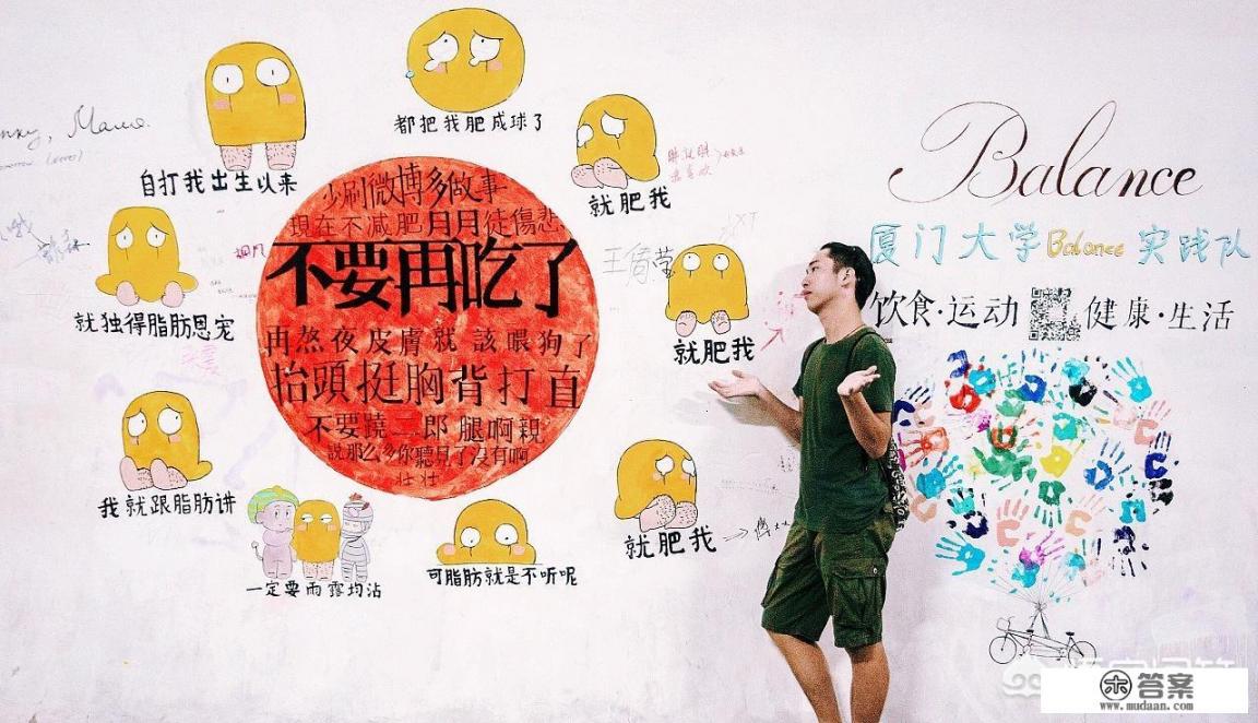 去厦门旅游要准备多少钱? 去厦门旅游要准备多少钱?