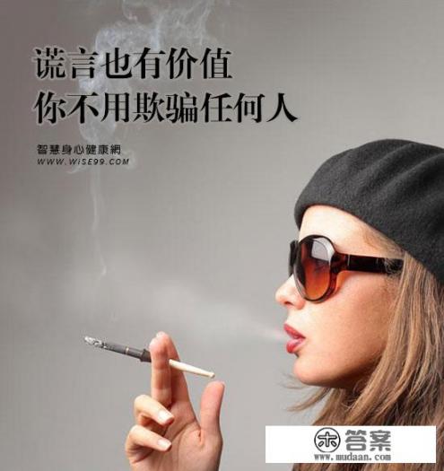 歌词有请不要对我说谎是那首歌? 歌词有请不要对我说谎是那首歌?