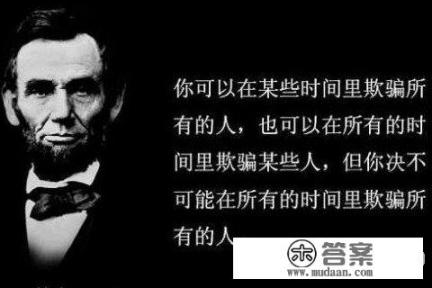 歌词有请不要对我说谎是那首歌? 歌词有请不要对我说谎是那首歌?