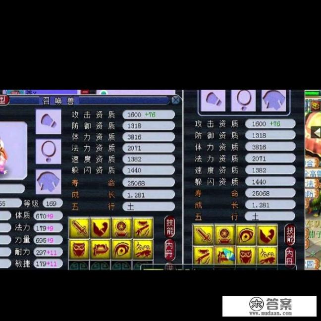 不充值可以赚钱的大型网络游戏？