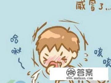 医生用地塞米松给感冒病人退热，有人说这是滥用激素，是这样吗？