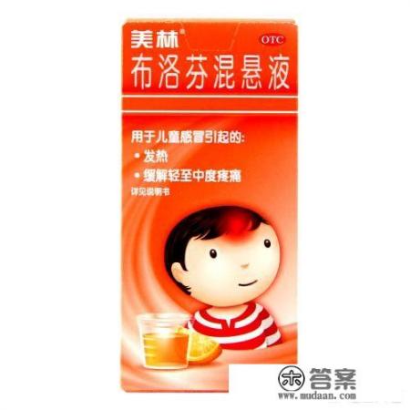 医生用地塞米松给感冒病人退热，有人说这是滥用激素，是这样吗？