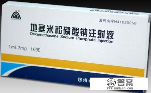 医生用地塞米松给感冒病人退热，有人说这是滥用激素，是这样吗？