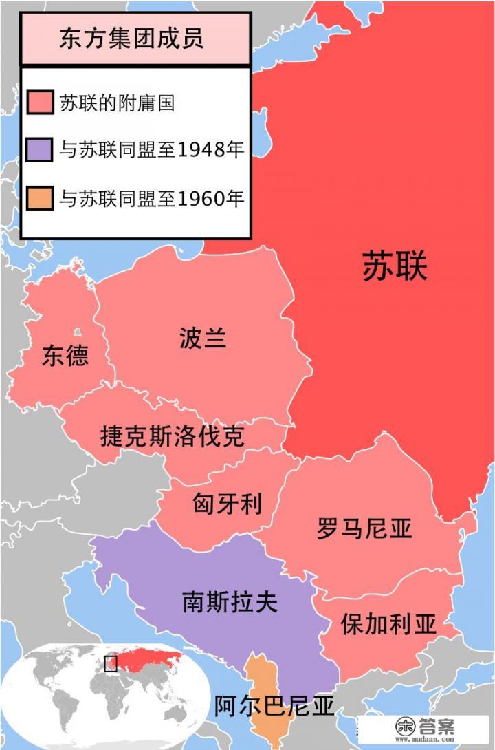 全世界有多少个社会国家？