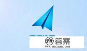 aa聚合平台怎么样？