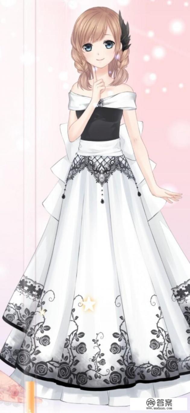 可以自己画衣服的换装游戏？