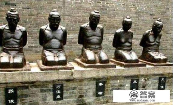 中兴四将张俊为什么跪在岳飞墓前? 中兴四将张俊为什么跪在岳飞墓前?