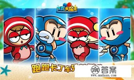 手残党适合玩什么ps5游戏? 手残党适合玩什么ps5游戏?