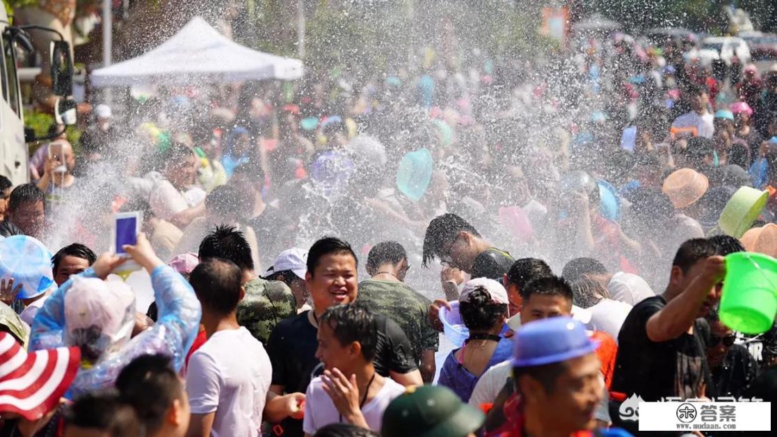 2023西双版纳泼水节几号到几号? 2023西双版纳泼水节几号到几号?