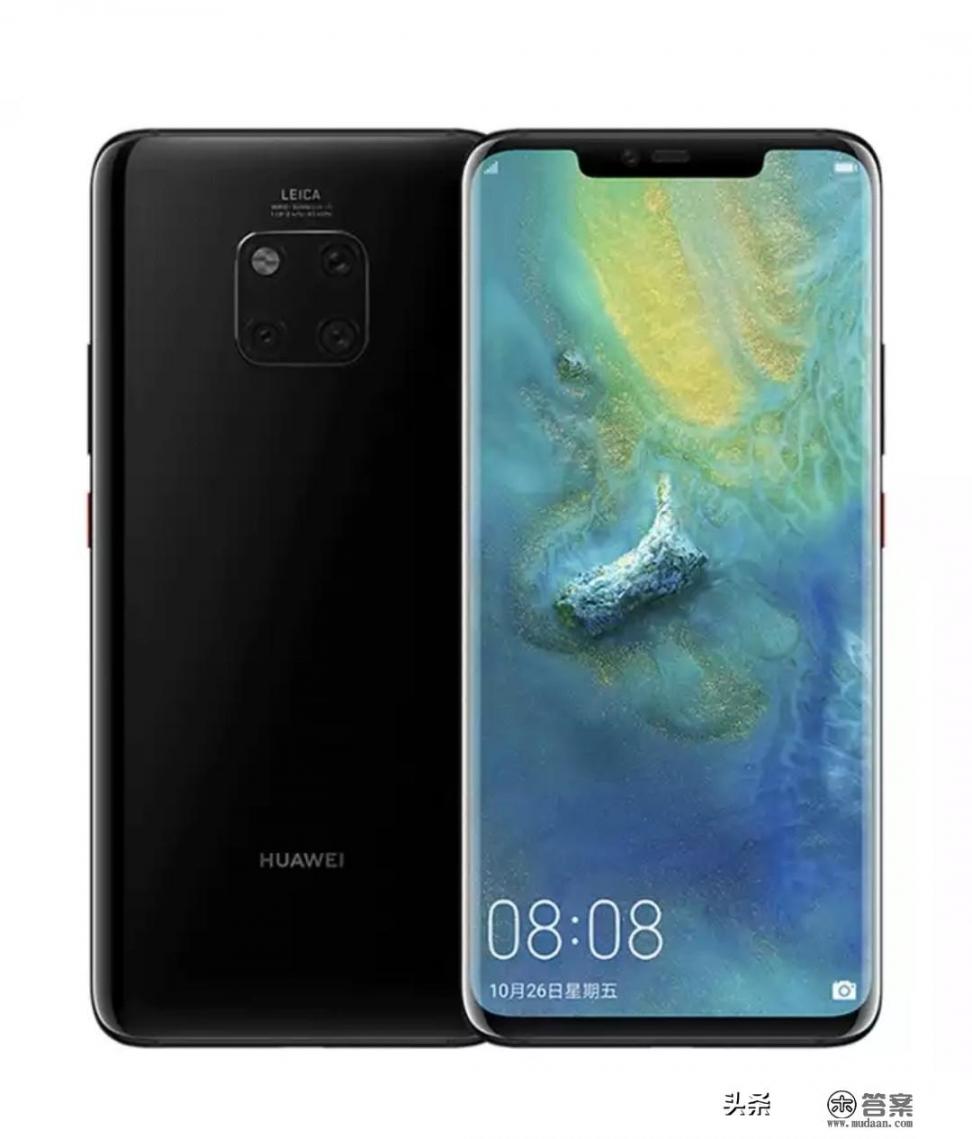 2000到3300的华为手机推荐？