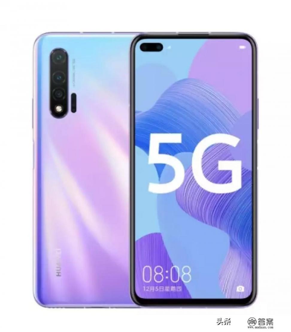 2000到3300的华为手机推荐？