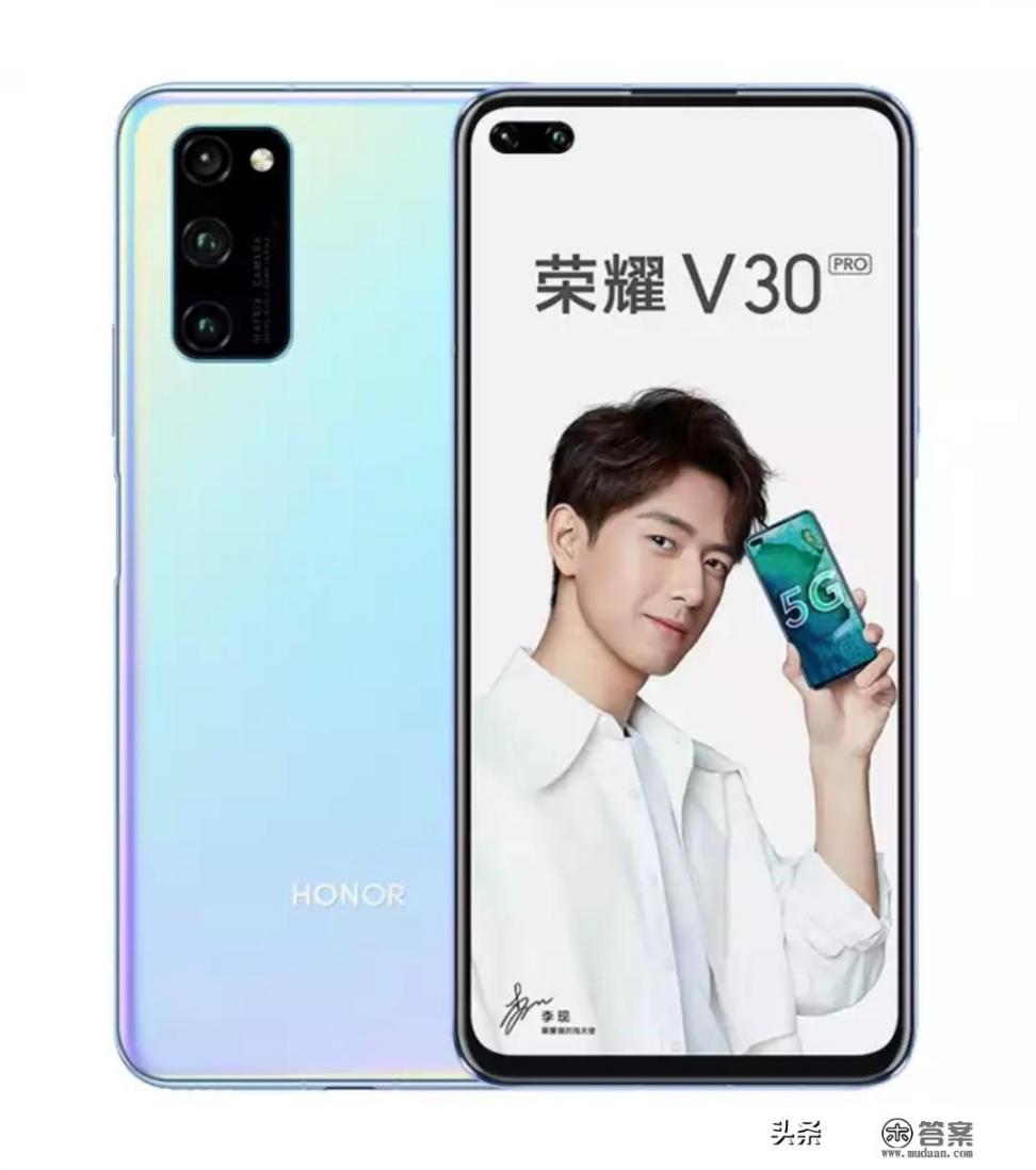 2000到3300的华为手机推荐？