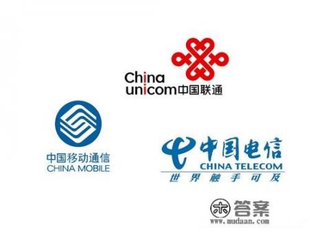 网上卖的移动4G流量卡,0月租,无限流量。是真的吗? 网上卖的移动4G流量卡,0月租,无限流量。是真的吗?