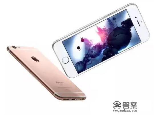 iPhone6s用什么版本的系统最好？
