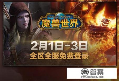 80年代怀旧小游戏都有什么？