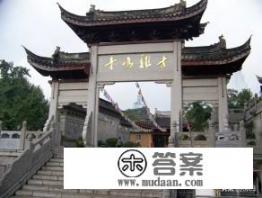 南京发生过哪些文学上的革新? 南京发生过哪些文学上的革新?