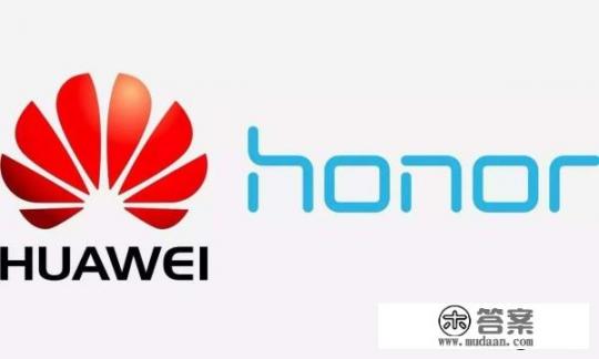 荣耀好还是nova好? 荣耀好还是nova好?