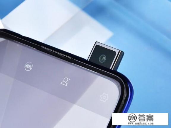 vivos1pro长宽多少厘米？