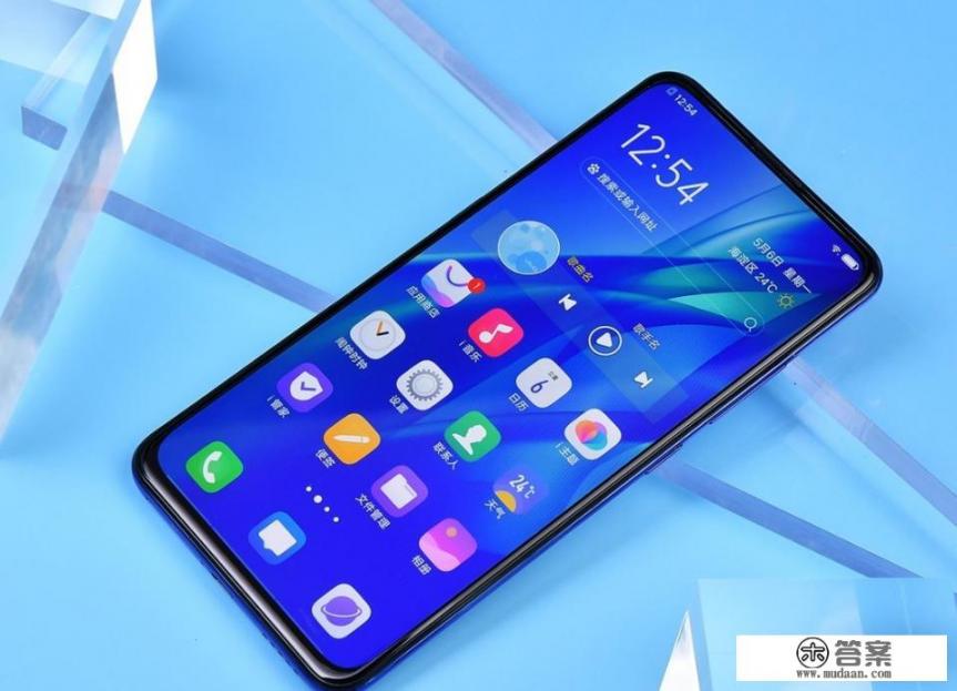vivos1pro长宽多少厘米？