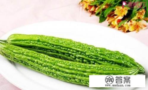 农村人常说苦瓜可以生吃，有降暑的效果，是真的吗？