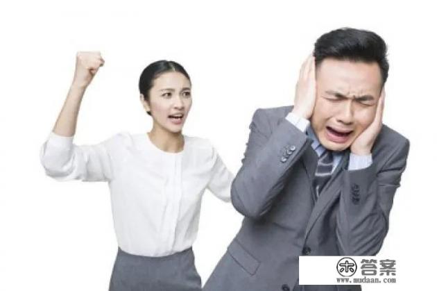 被媳妇打耳光，该如何？