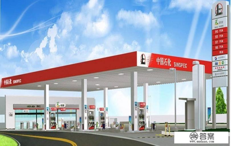 什么加油卡或信用卡,加油算下来优惠力度大些呢? 什么加油卡或信用卡,加油算下来优惠力度大些呢?