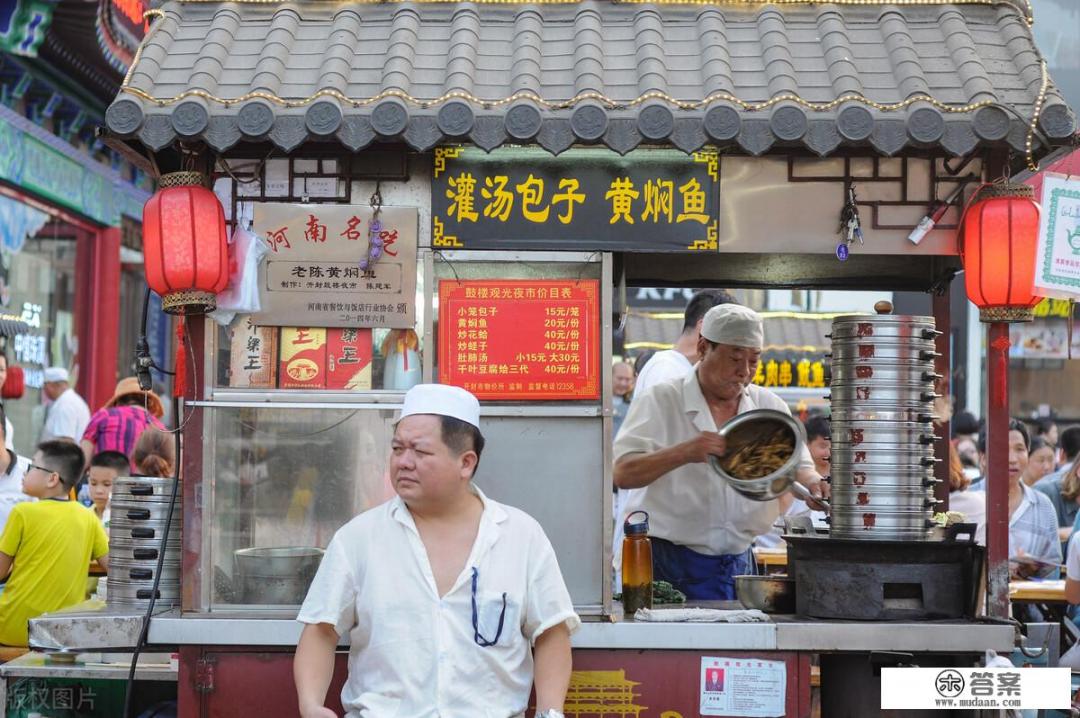 考上河南大学厉害吗? 考上河南大学厉害吗?