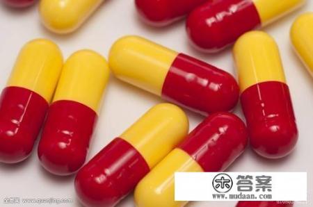 胶囊药品开封后能保存多久？