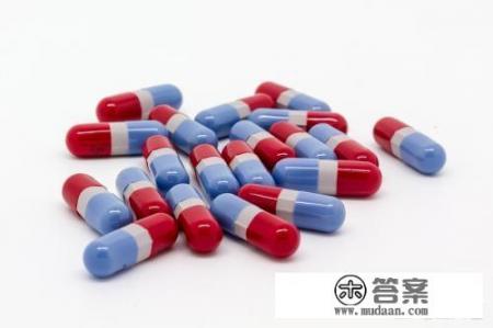 胶囊药品开封后能保存多久？