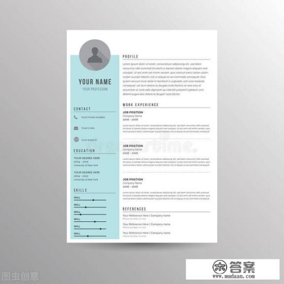 个人简历怎么写，范本？