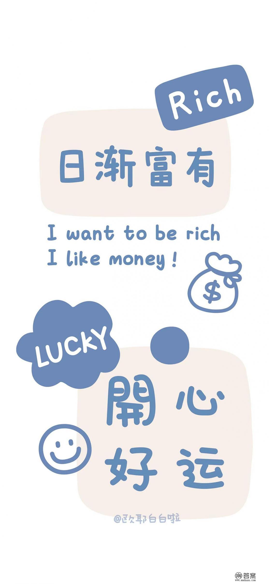 苹果12官方价格表2021? 苹果12官方价格表2021?