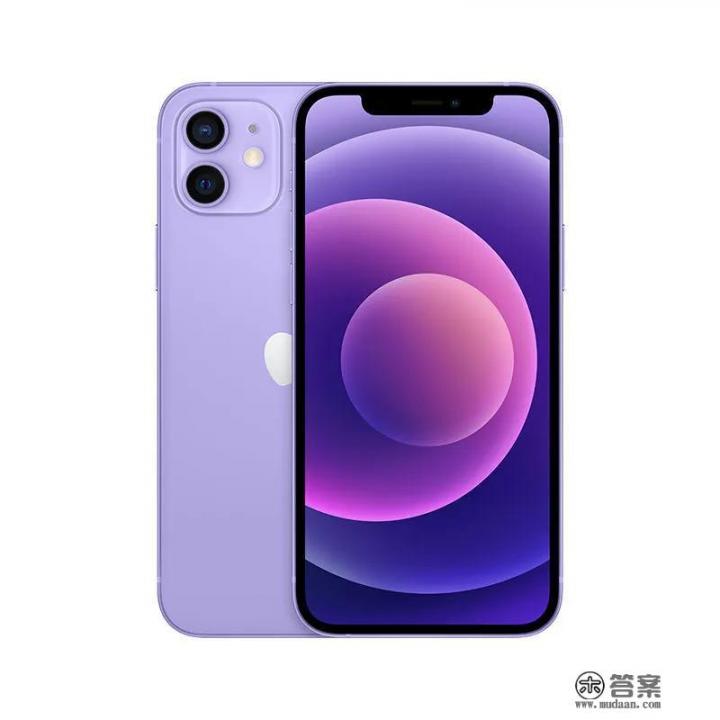 苹果12官方价格表2021? 苹果12官方价格表2021?