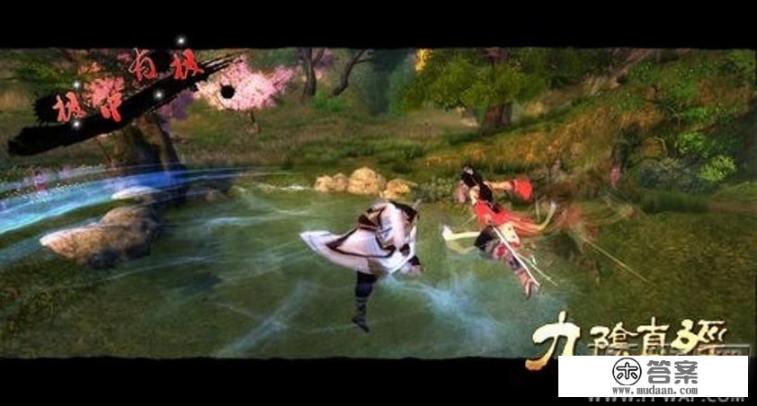 有轻功的网络游戏有哪些？