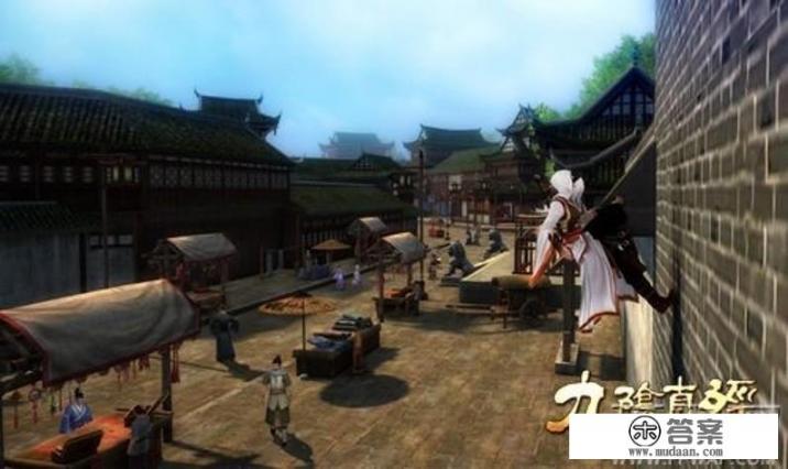 有轻功的网络游戏有哪些？