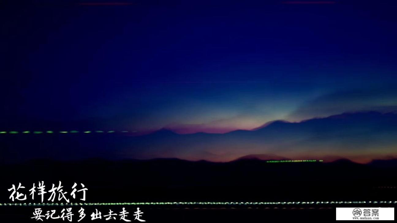 广州的夜景怎么样? 广州的夜景怎么样?