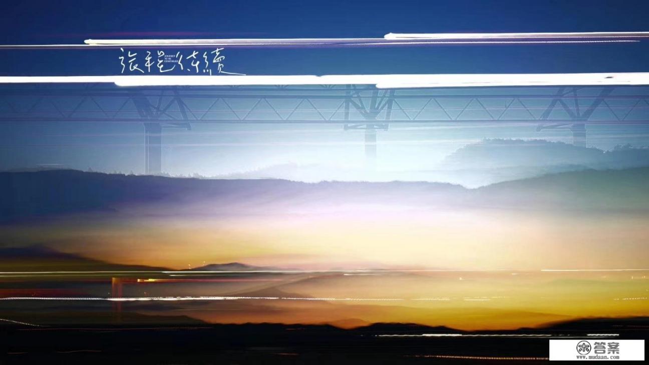 广州的夜景怎么样? 广州的夜景怎么样?