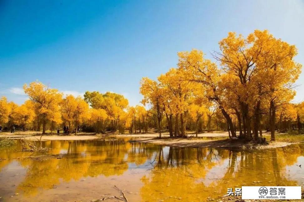 国庆哪里玩? 国庆哪里玩?