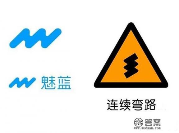 魅族云相册登录? 魅族云相册登录?